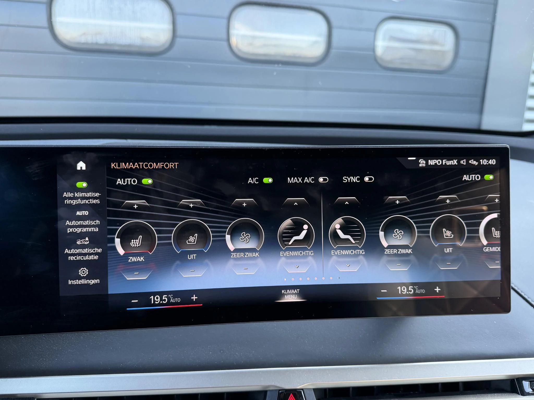 Hoofdafbeelding BMW iX