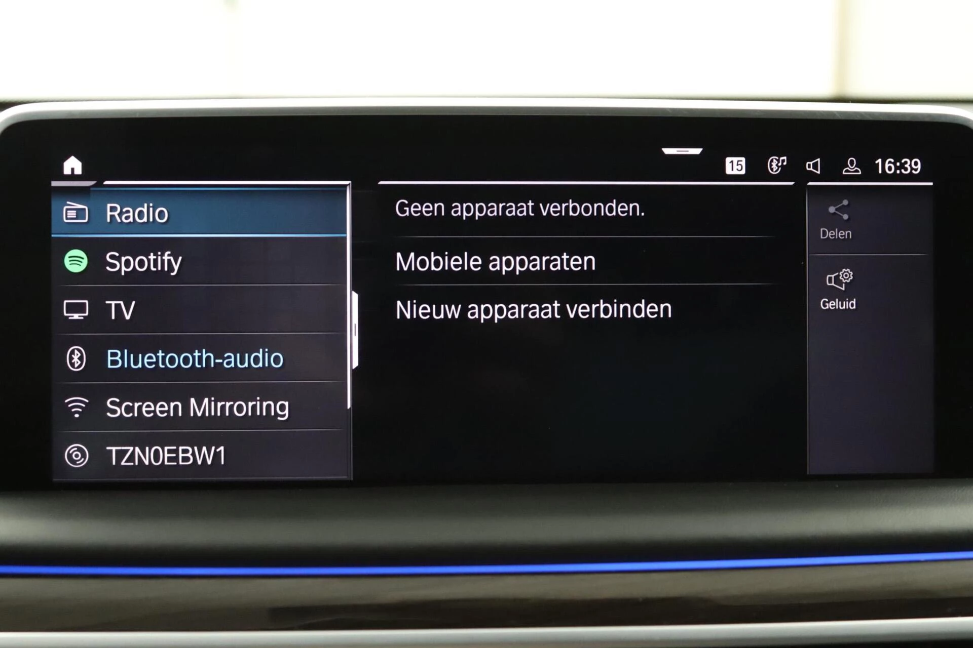 Hoofdafbeelding BMW 7 Serie