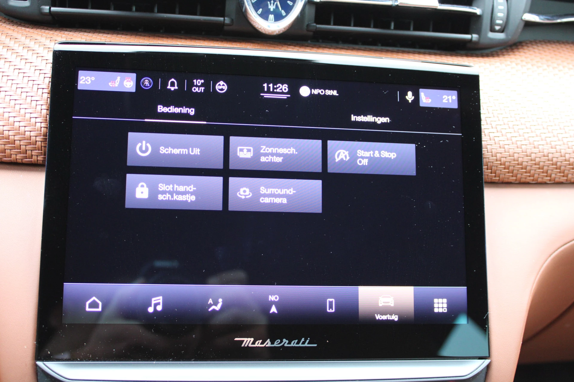 Hoofdafbeelding Maserati Quattroporte