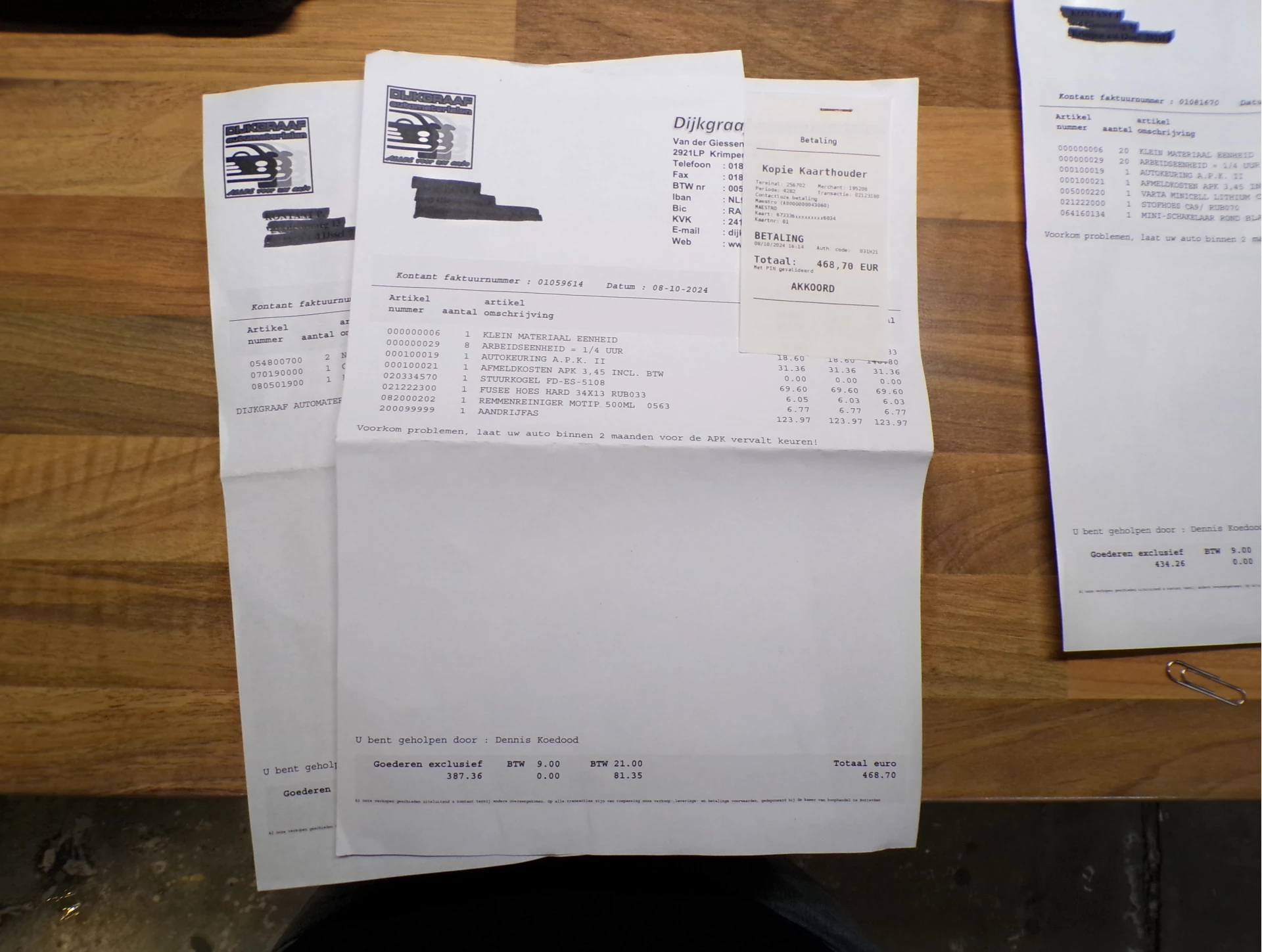 Hoofdafbeelding Ford S-Max