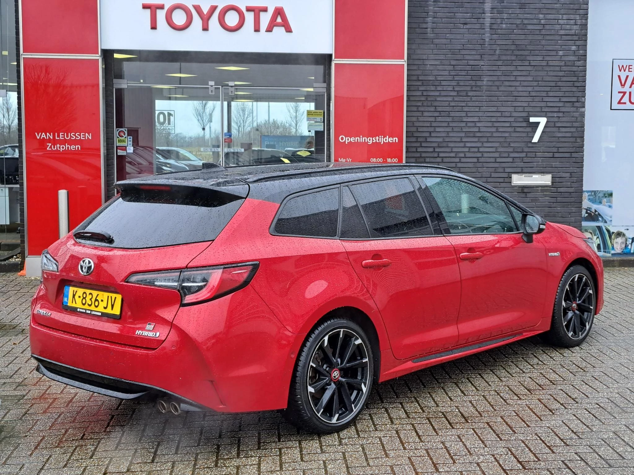 Hoofdafbeelding Toyota Corolla Touring Sports