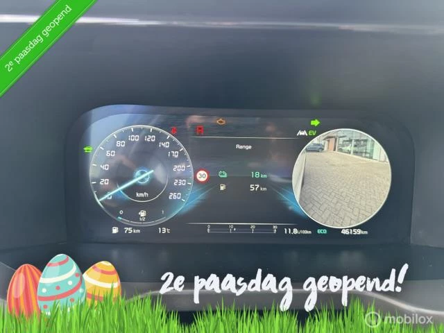 Hoofdafbeelding Kia Sorento