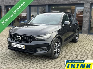 Volvo XC40 1.5 T4 Recharge R-Design Expression