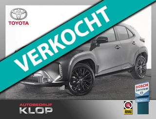 Toyota Yaris Cross 1.5 Hybrid Trail