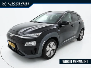 Hyundai Kona EV Comfort 64 kWh 3-Fase | SOH 100% | Navigatie | Krell audio | Warmtepomp