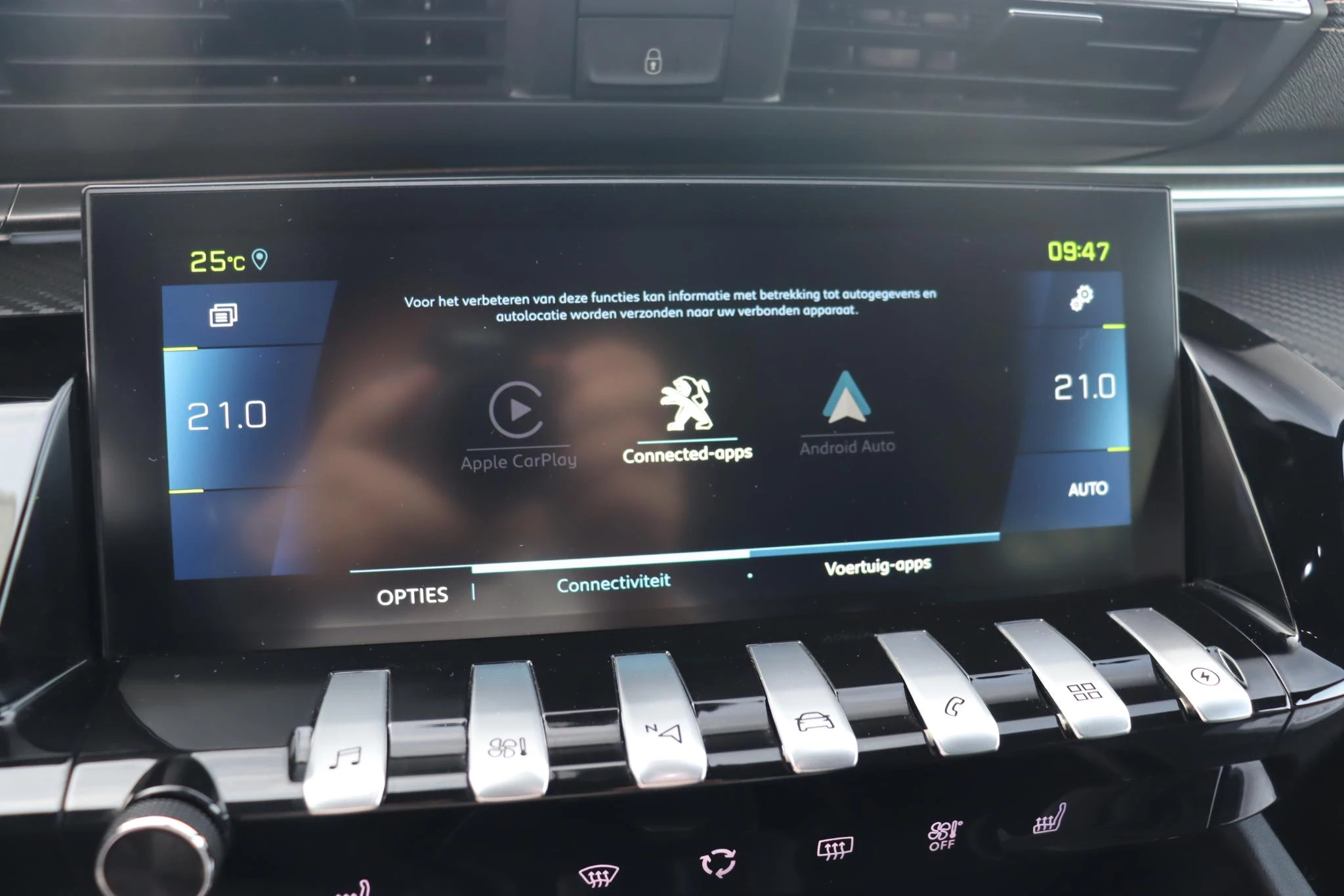 Hoofdafbeelding Peugeot 508
