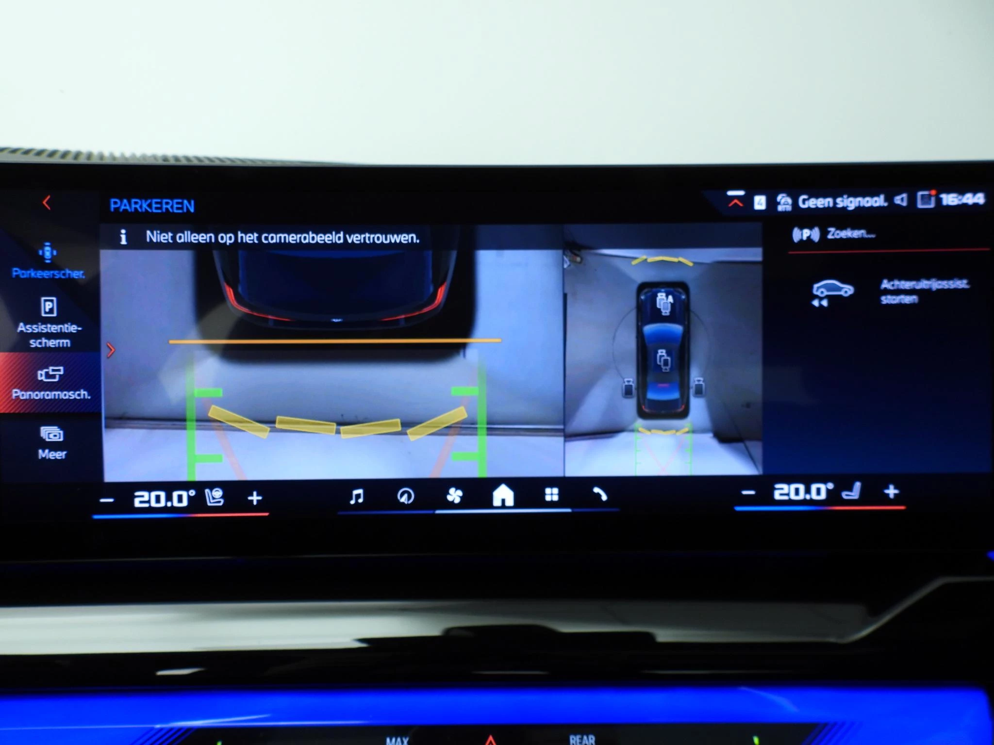 Hoofdafbeelding BMW i5