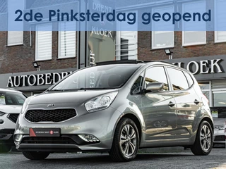 Kia Venga 1.4 CVVT ExecutiveLine ORG NL PANO CAMERA TREKHAAK NAVI BLEUTOOTH PDC CRUISE