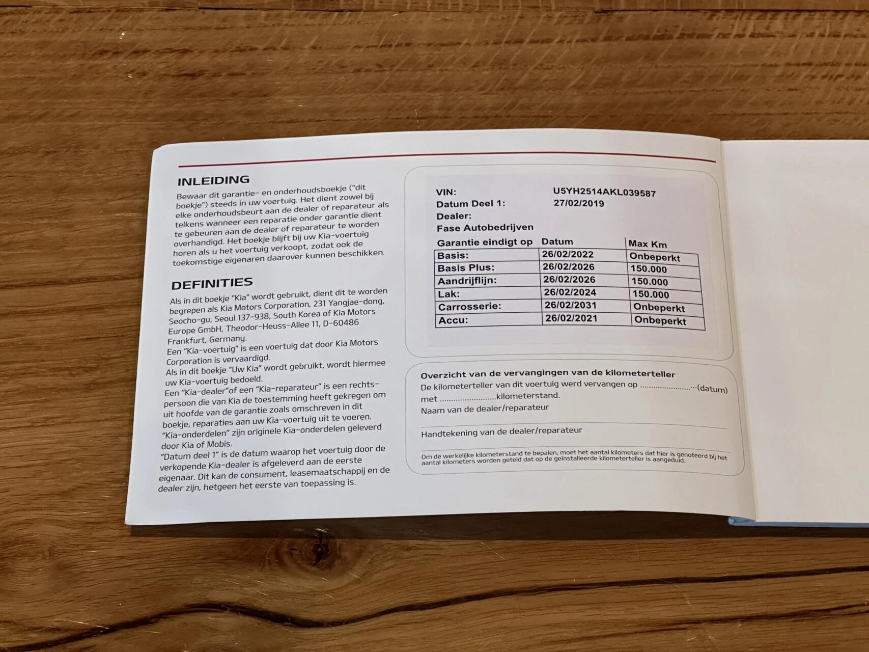 Hoofdafbeelding Kia Ceed