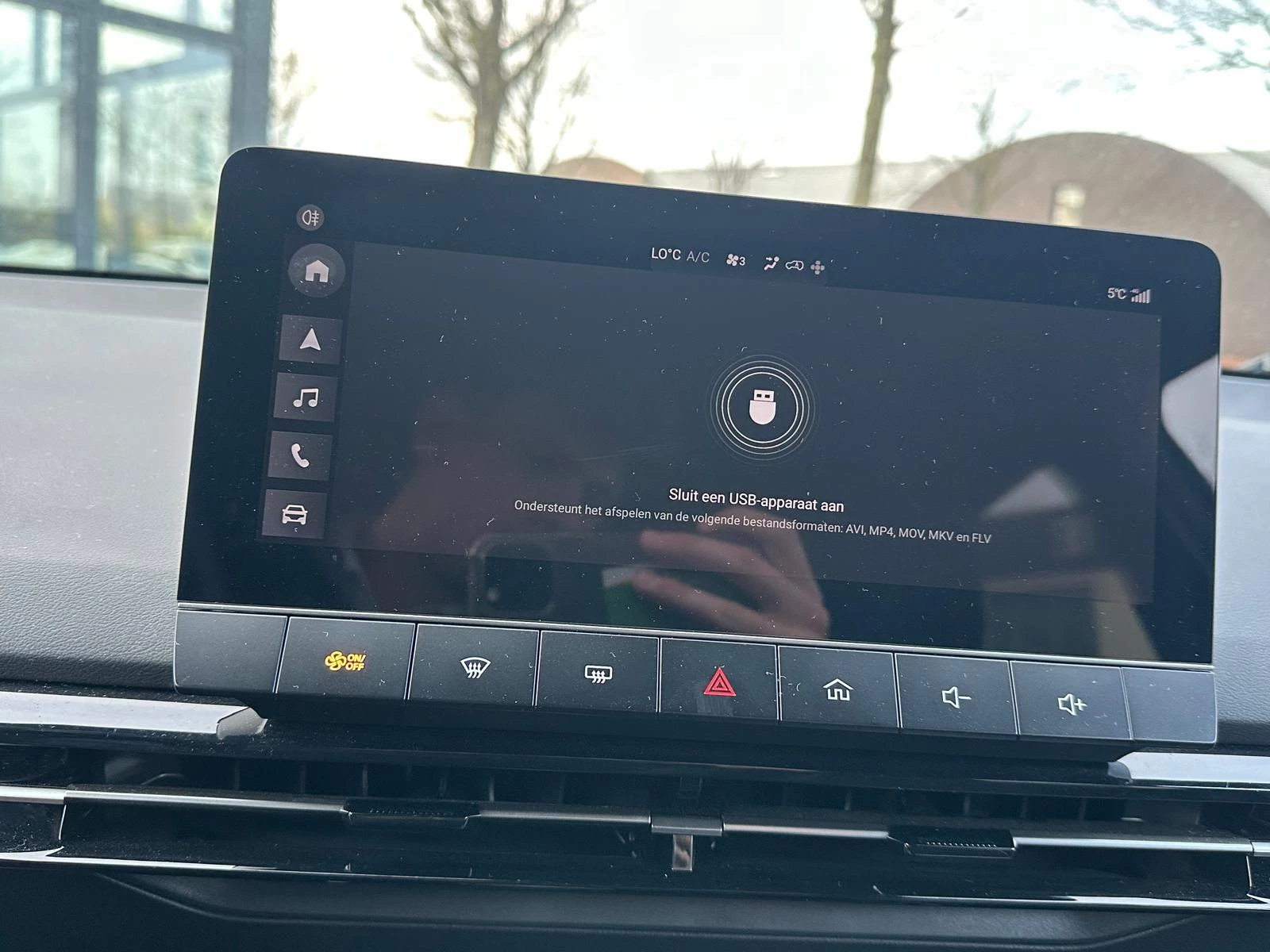 Hoofdafbeelding MG MG4