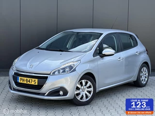 Peugeot 208 1.2 PureTech Blue Lion |CRUISE | CARPLAY | TREKHAAK |