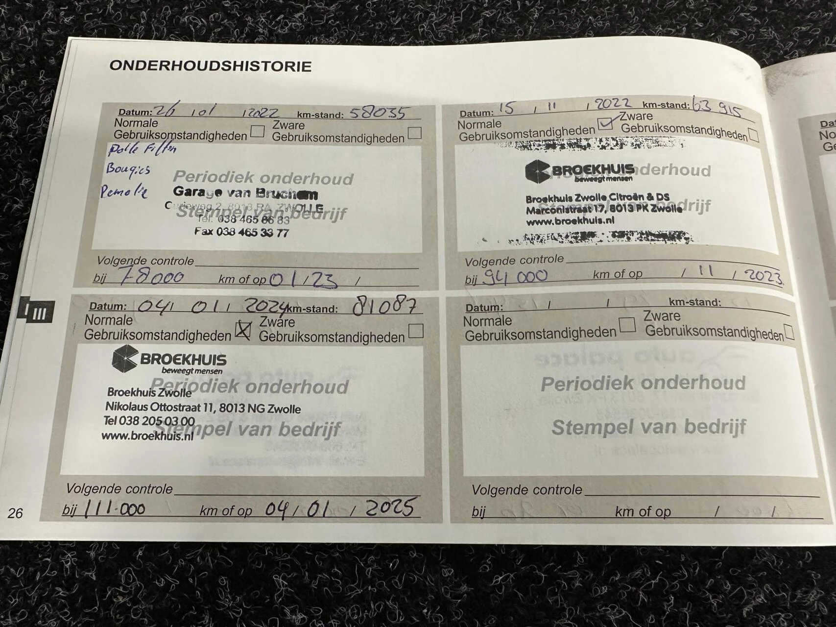 Hoofdafbeelding DS DS 4