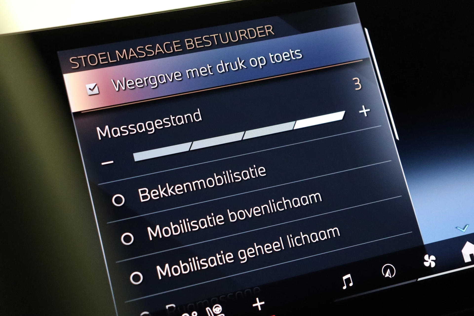 Hoofdafbeelding BMW X7