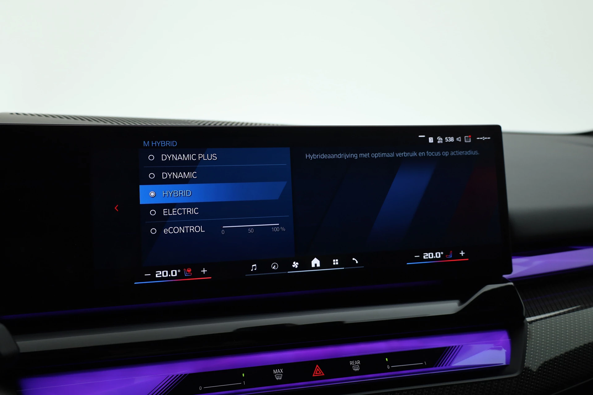 Hoofdafbeelding BMW M5