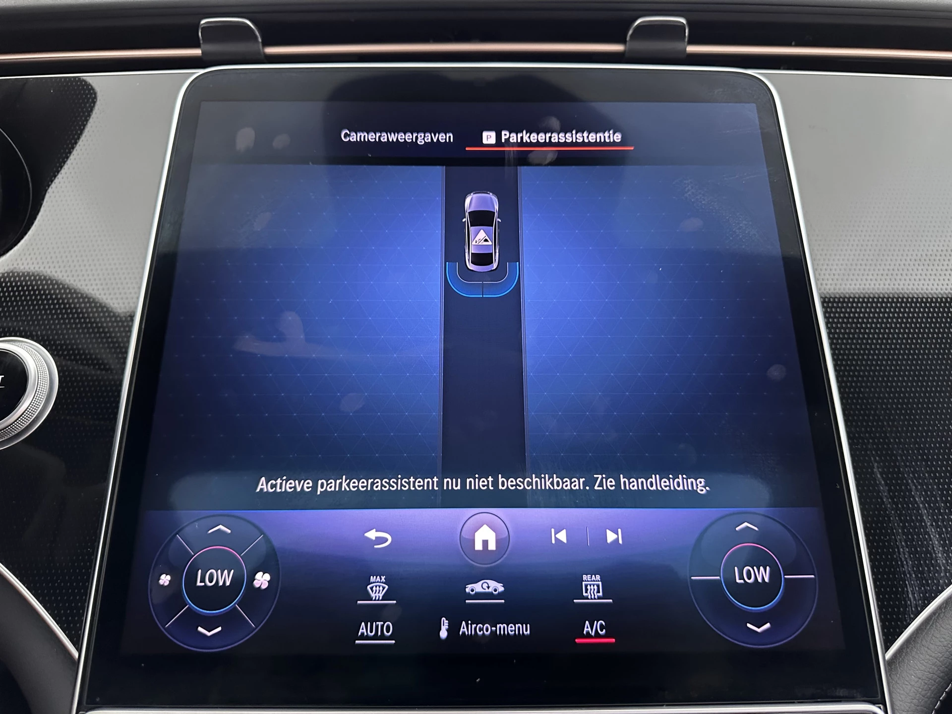 Hoofdafbeelding Mercedes-Benz EQE