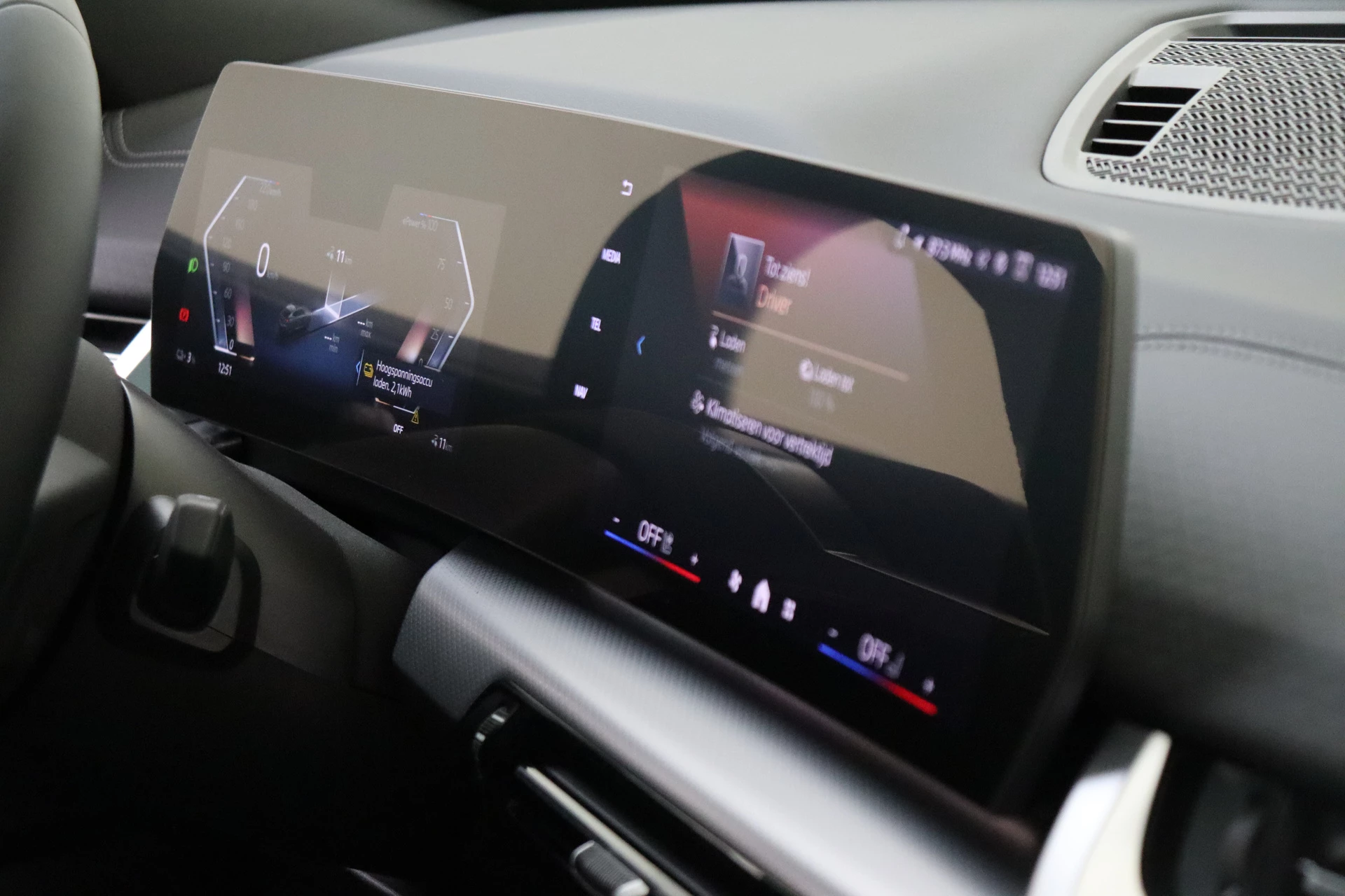 Hoofdafbeelding BMW iX2