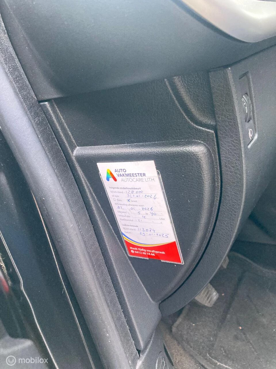 Hoofdafbeelding Peugeot 207