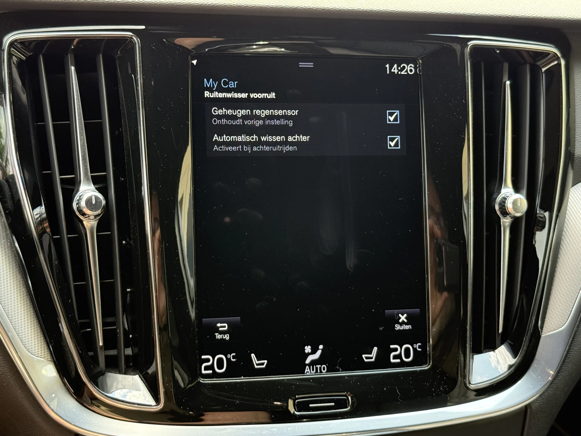 Hoofdafbeelding Volvo V60