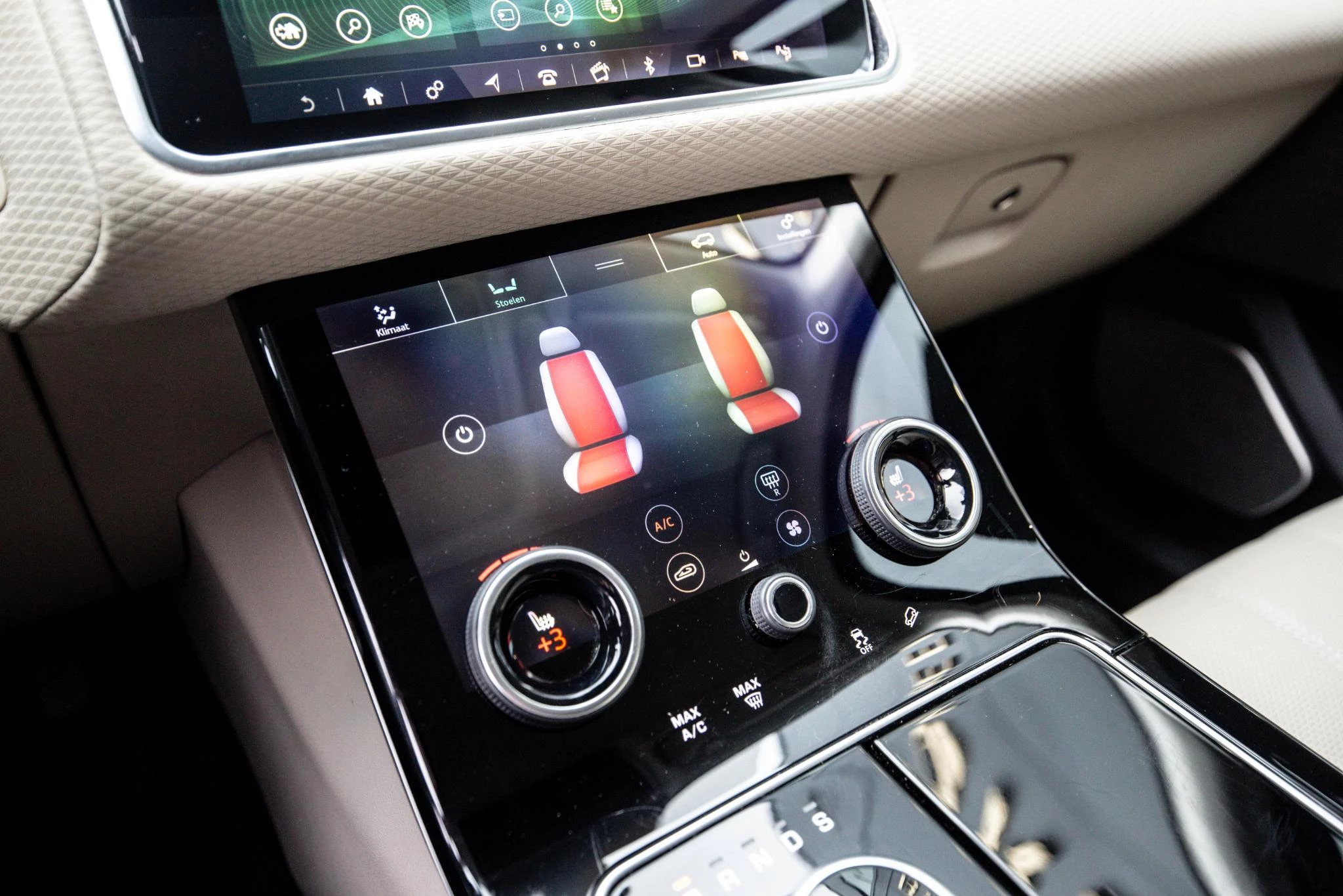 Hoofdafbeelding Land Rover Range Rover Velar