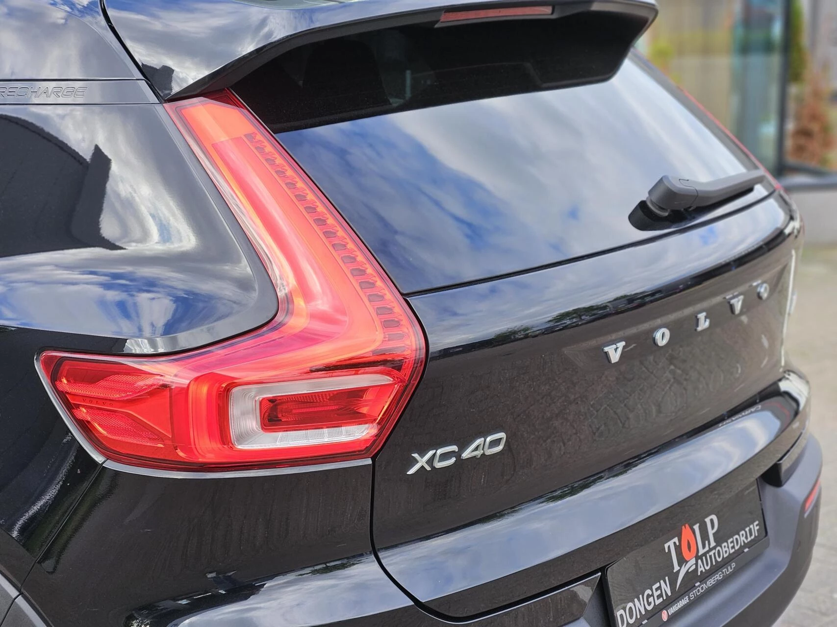 Hoofdafbeelding Volvo XC40