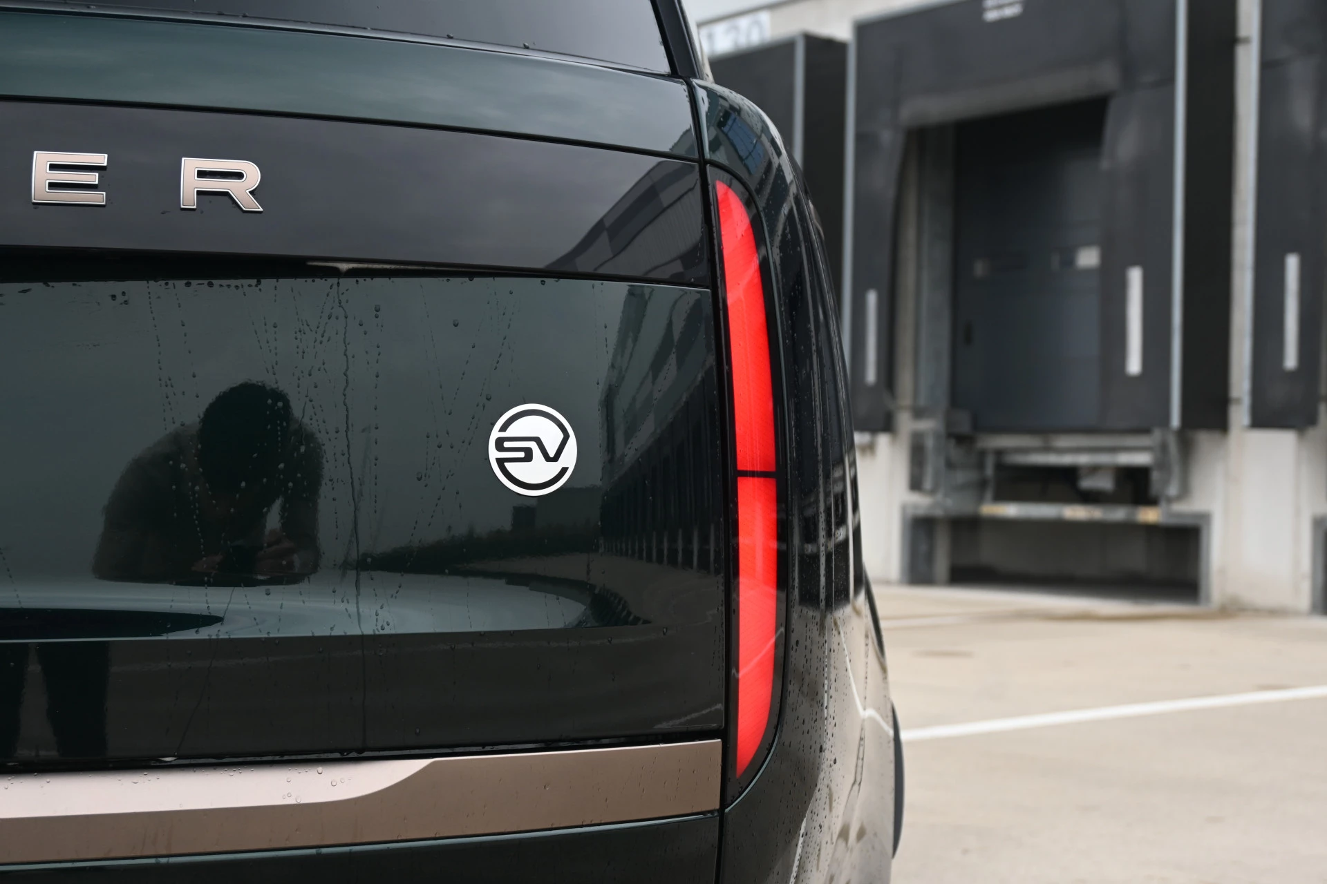 Hoofdafbeelding Land Rover Range Rover