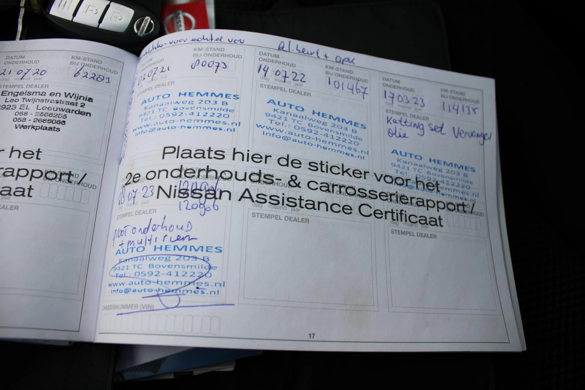 Hoofdafbeelding Nissan QASHQAI