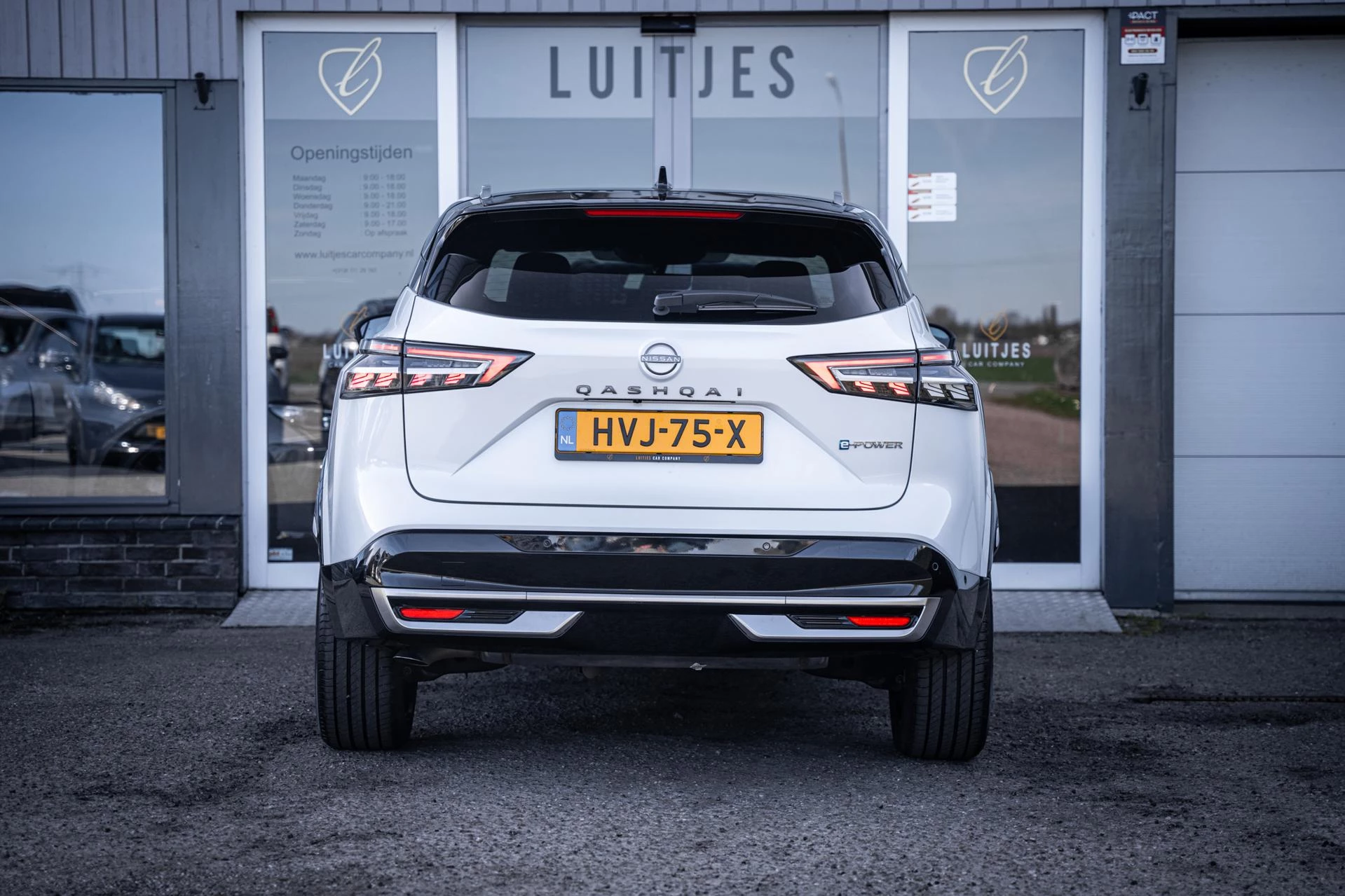 Hoofdafbeelding Nissan QASHQAI