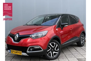 Renault Captur BWJ 2015 | 0.9TCE 90PK Helly Hansen | TREKHAAK | NAVI | CLIMA | PDC | 17'' LMV | CRUISE | LEDER/STOF |