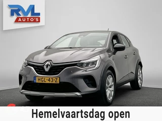 Renault CAPTUR 1.0 TCe 90 evolution | Camera | Lane Assist | Cruise/Control | PDC | Carplay |