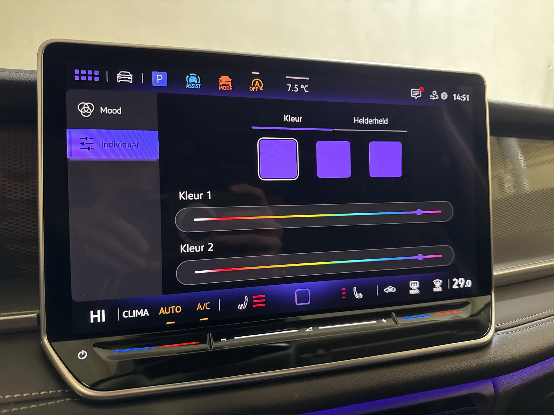 Hoofdafbeelding Volkswagen Tayron