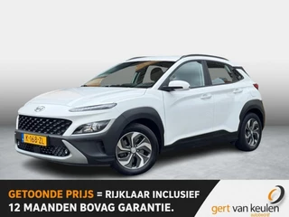 Hyundai Kona 1.6 GDI HEV COMFORT AUTOMAAT CARPLAY/KRELL/CAMERA/NL-AUTO/1E EIG.