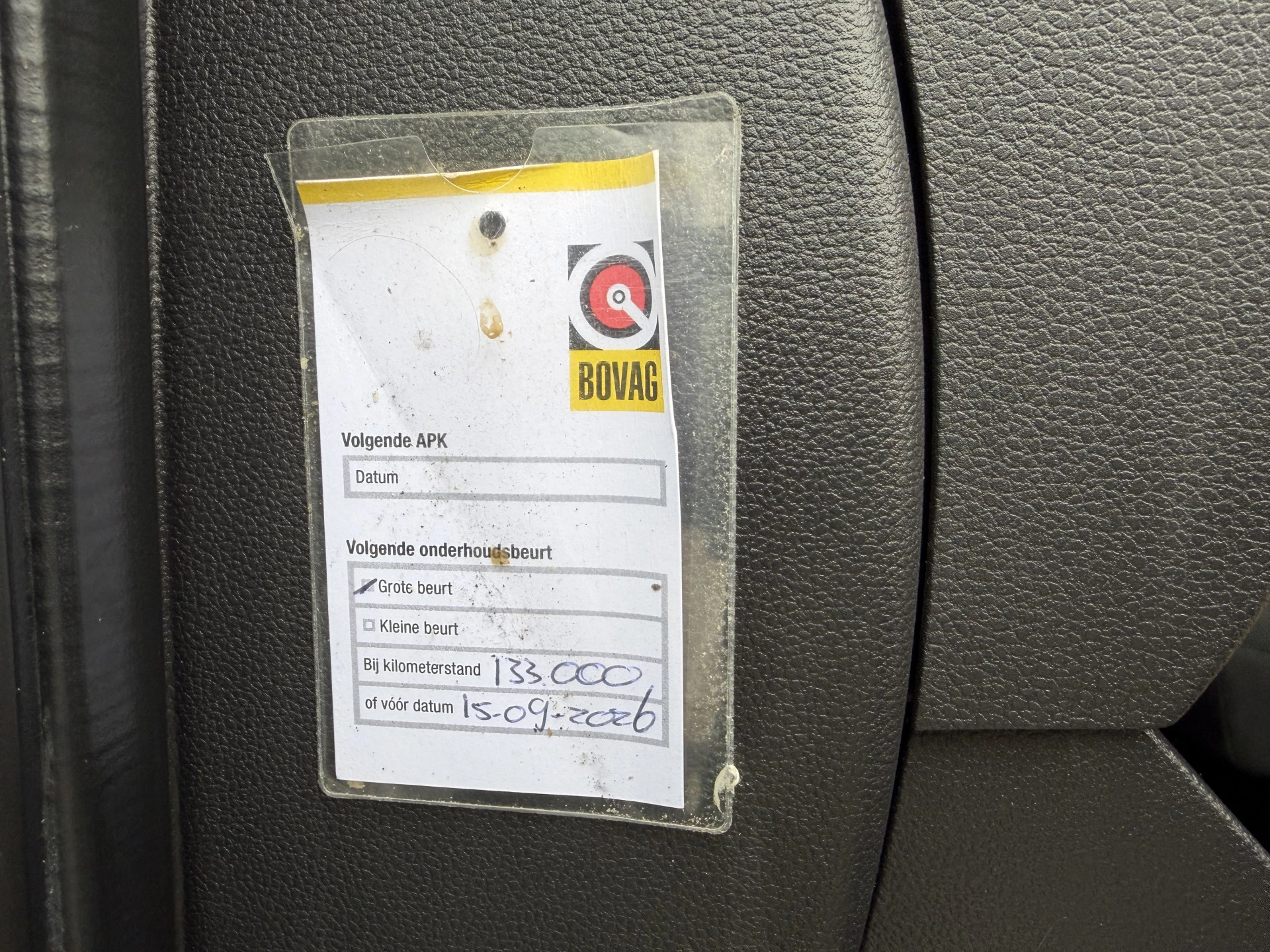 Hoofdafbeelding Opel Movano