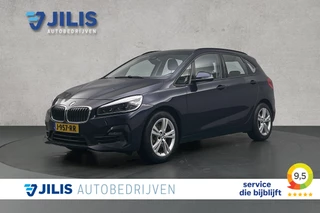 BMW 2 Serie Active Tourer 218i High Executive | Trekhaak | LED koplampen | Stoelverwarming | Navigatie