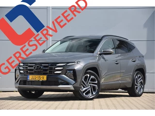 Hyundai Tucson 1.6 T-GDI PHEV Premium