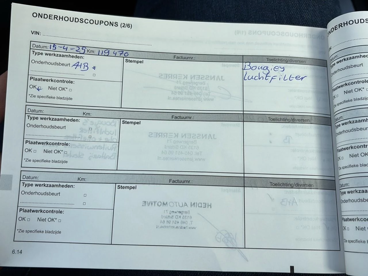 Hoofdafbeelding Renault Megane E-Tech