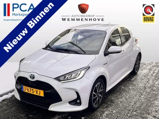 Toyota Yaris 1.5 Hybrid First Edition