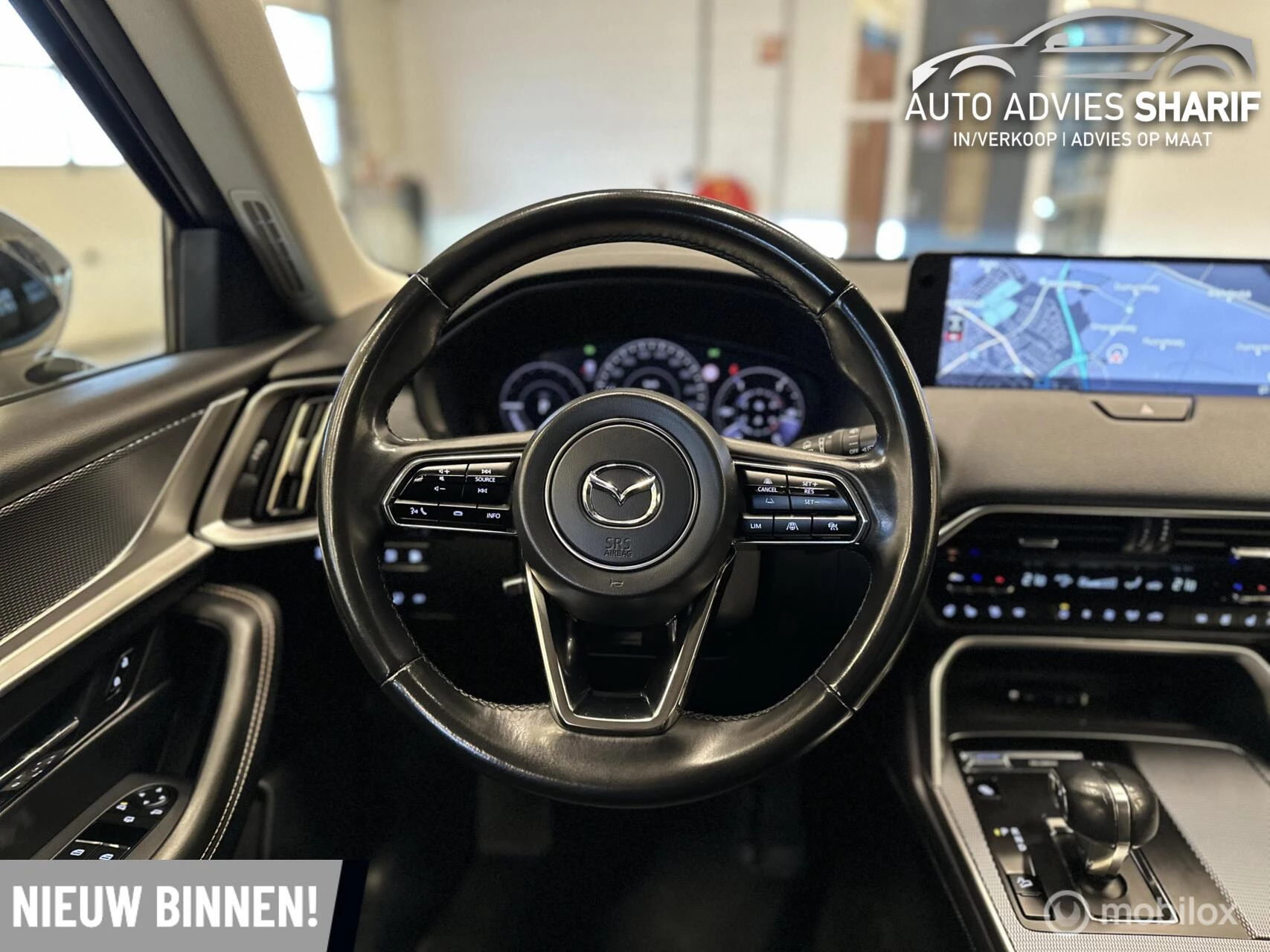 Hoofdafbeelding Mazda CX-60