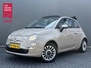 Fiat 500C BWJ 2014 70 PK 1.2 500S CABRIO | NAVI | AIRCO | BLUETOOTH | RADIO | LMV | PDC