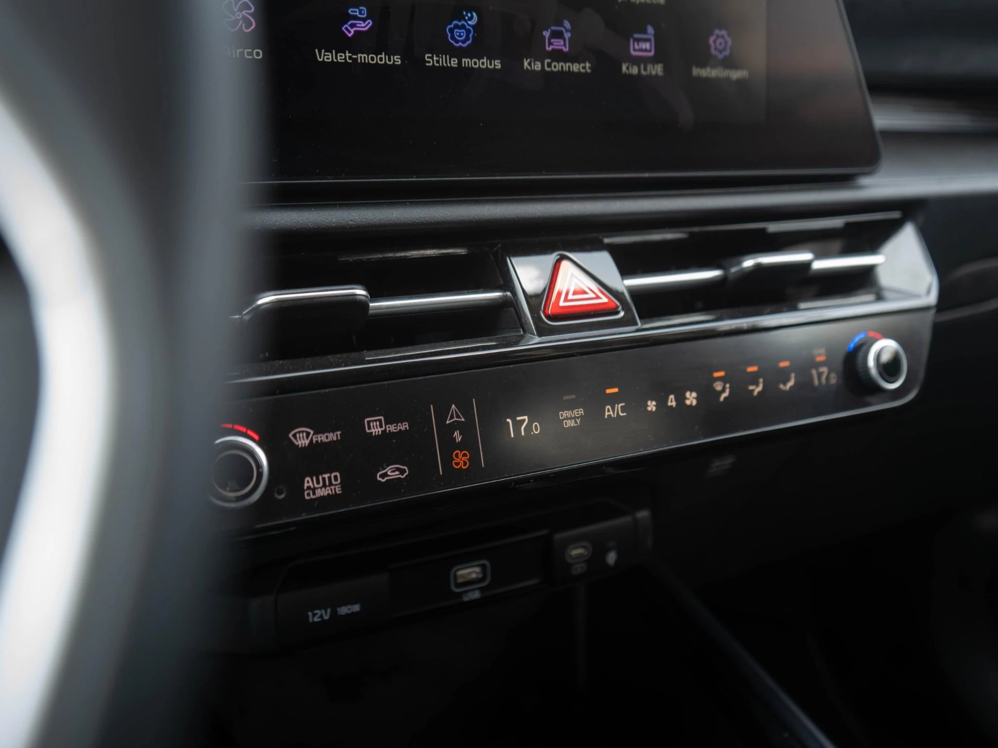 Hoofdafbeelding Kia Niro EV