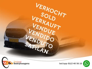 Ford Transit Custom 280 2.0 TDCI L1H1 Raptor | ZB-Edition | NL-auto | 18'' | Treeplanken | Trekhaak