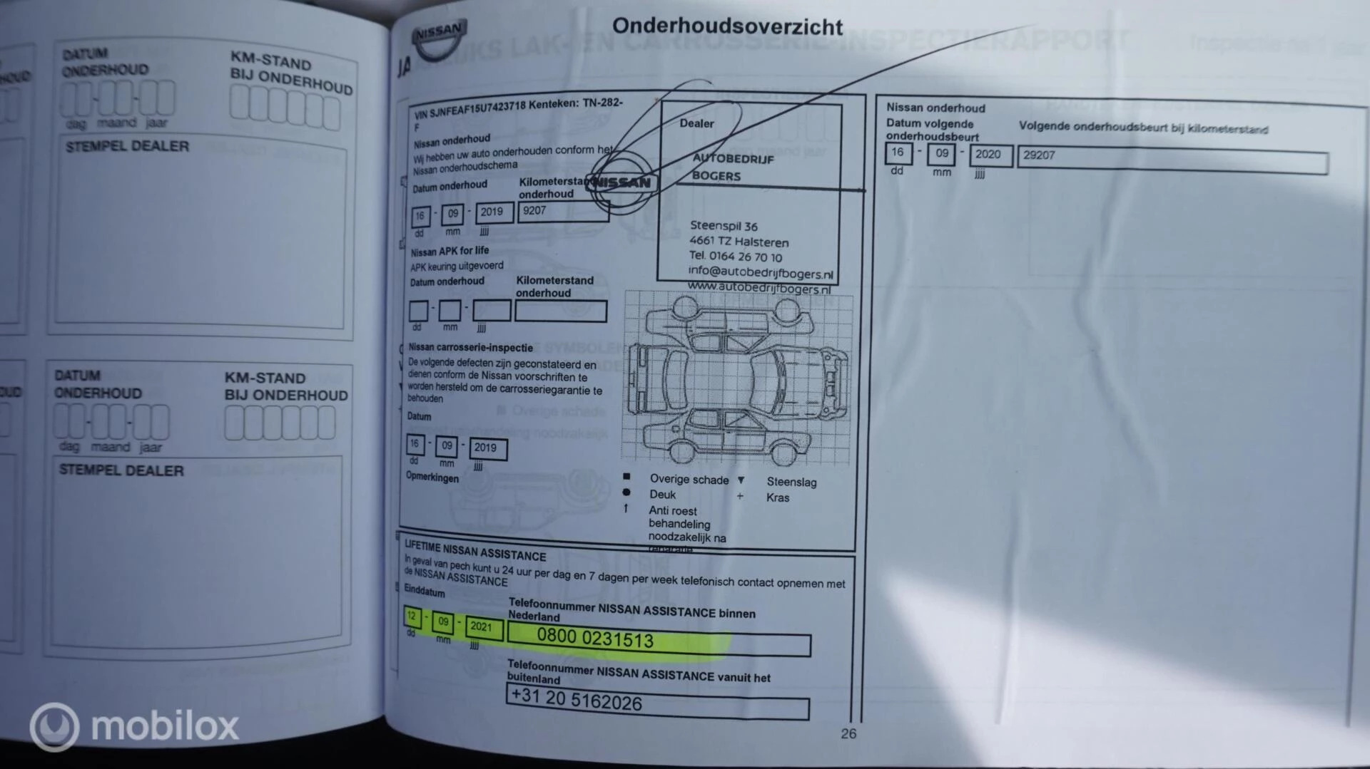 Hoofdafbeelding Nissan Juke