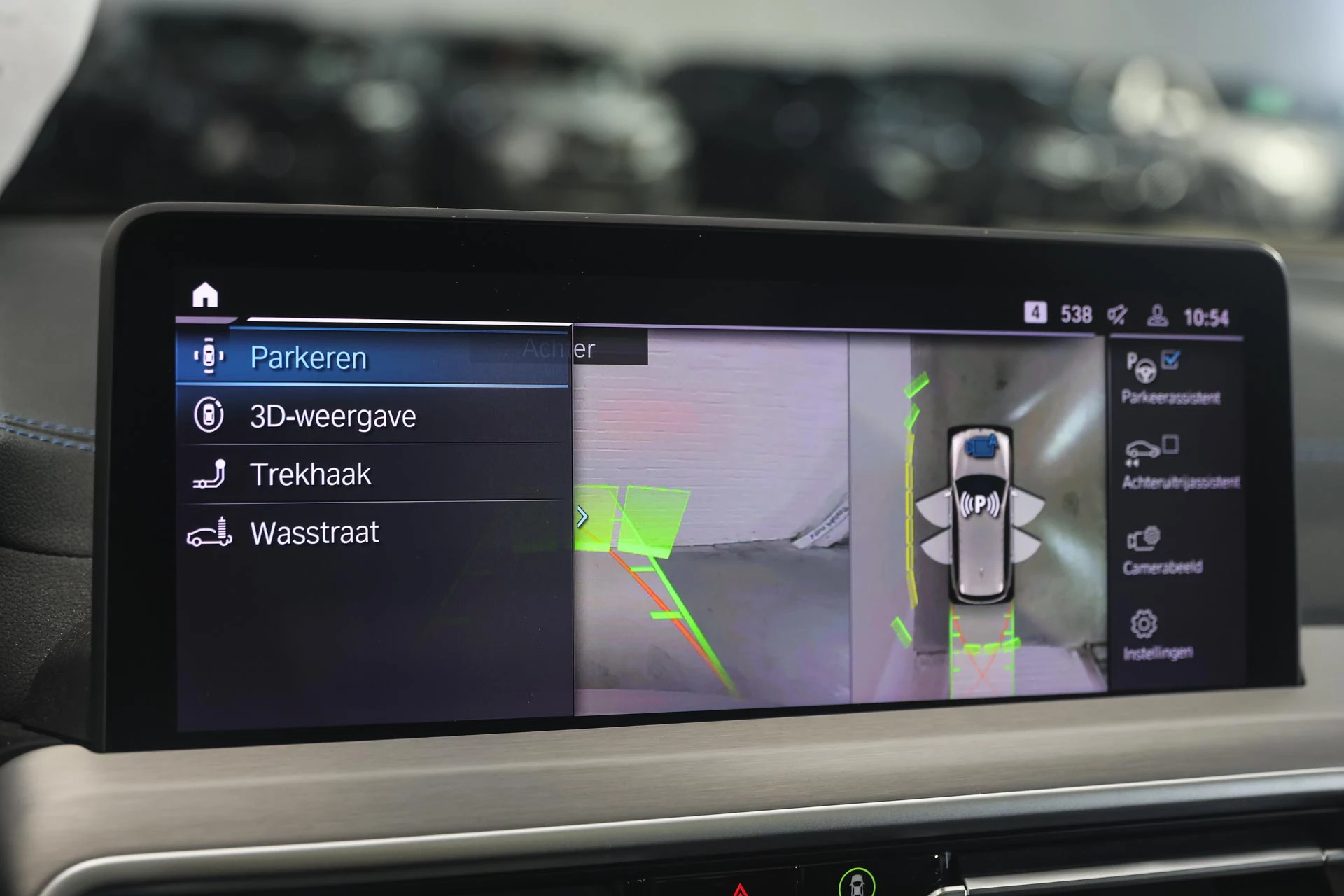 Hoofdafbeelding BMW iX3