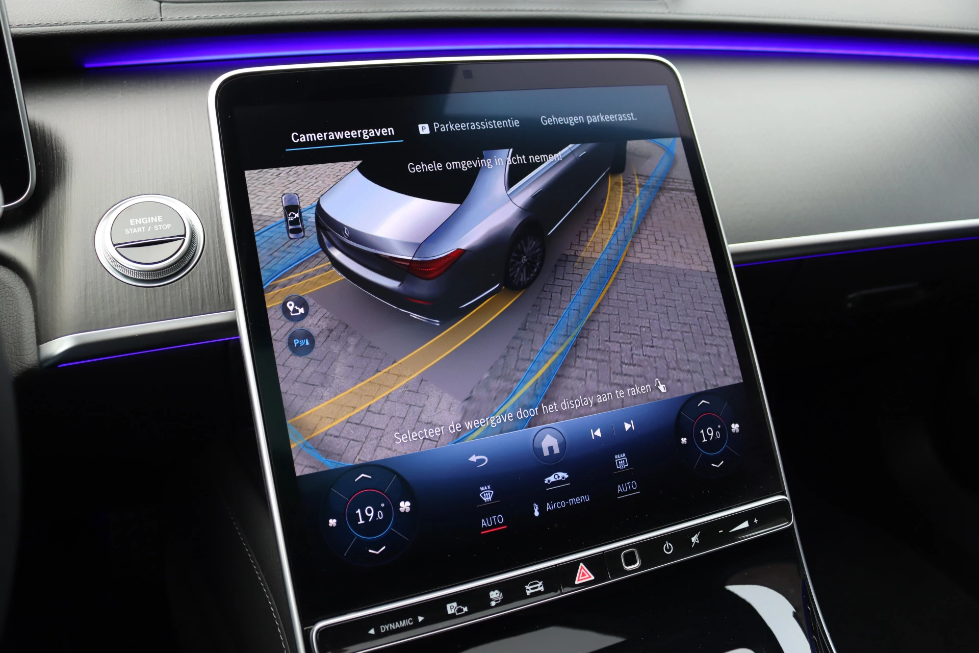 Hoofdafbeelding Mercedes-Benz S-Klasse