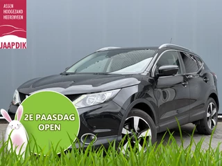 Nissan QASHQAI BJR 2015 1.2 116 PKConnect Edition PANORAMADAK | TREKHAAK | 360 CAMERA | NAVI | TELEFOON
