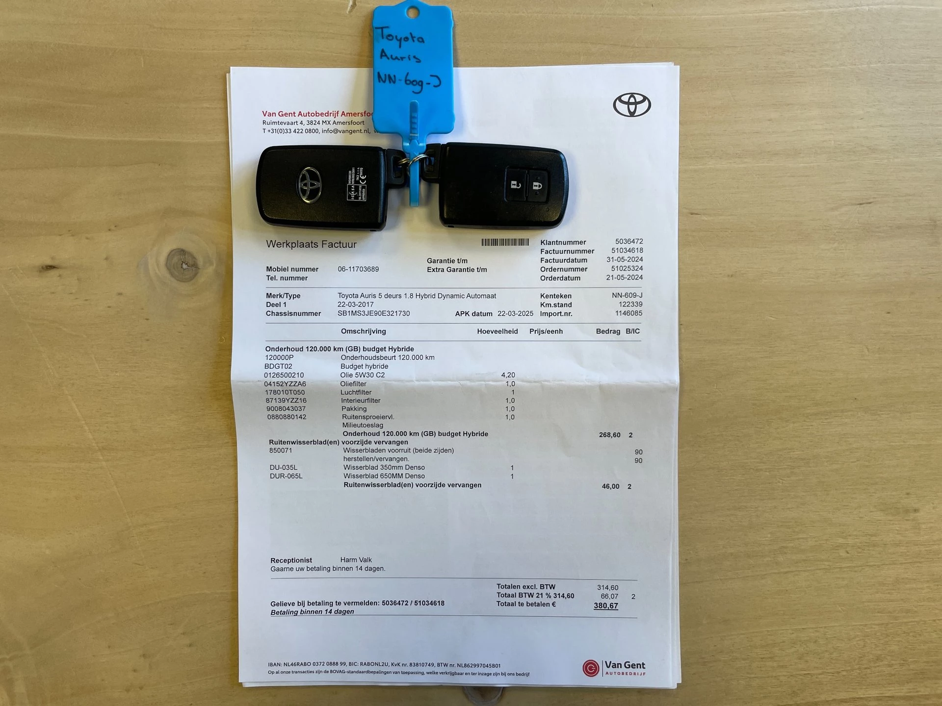 Hoofdafbeelding Toyota Auris