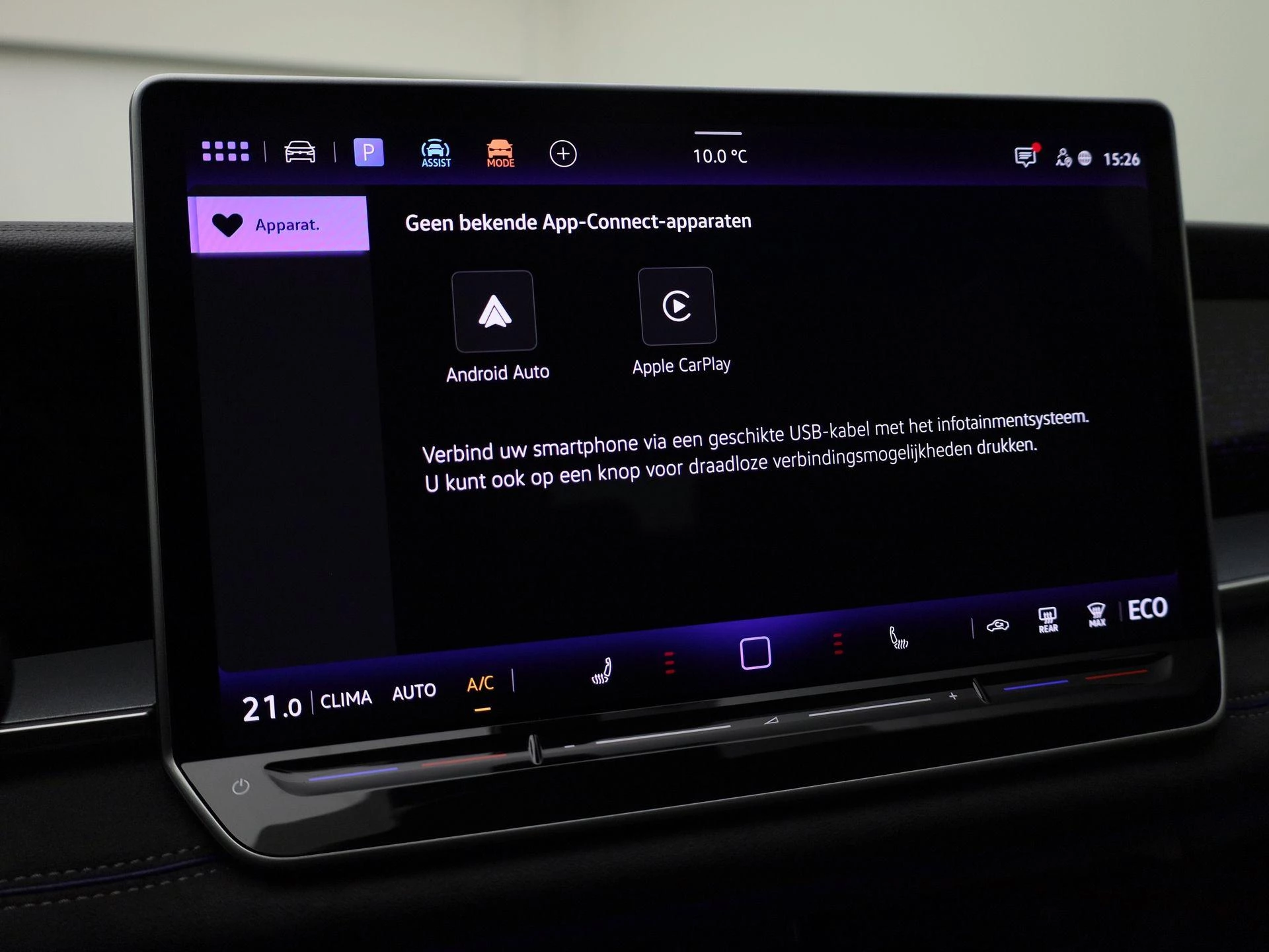 Hoofdafbeelding Volkswagen Tayron