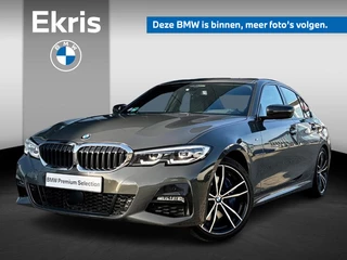BMW 3 serie Sedan 320i High Executive | Model M Sport | Driving Assistant Professional | Harman Kardon | Comfort Access | BMW Head-Up Display
