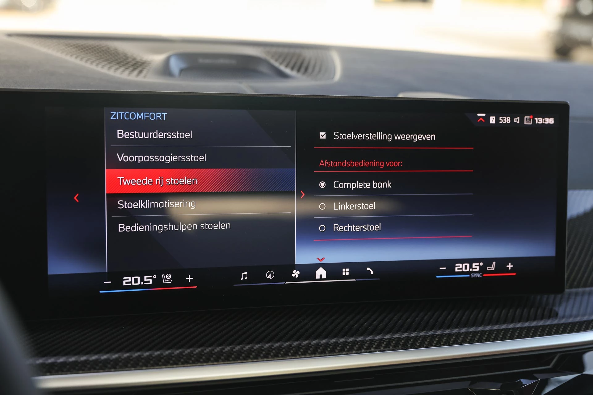 Hoofdafbeelding BMW X7