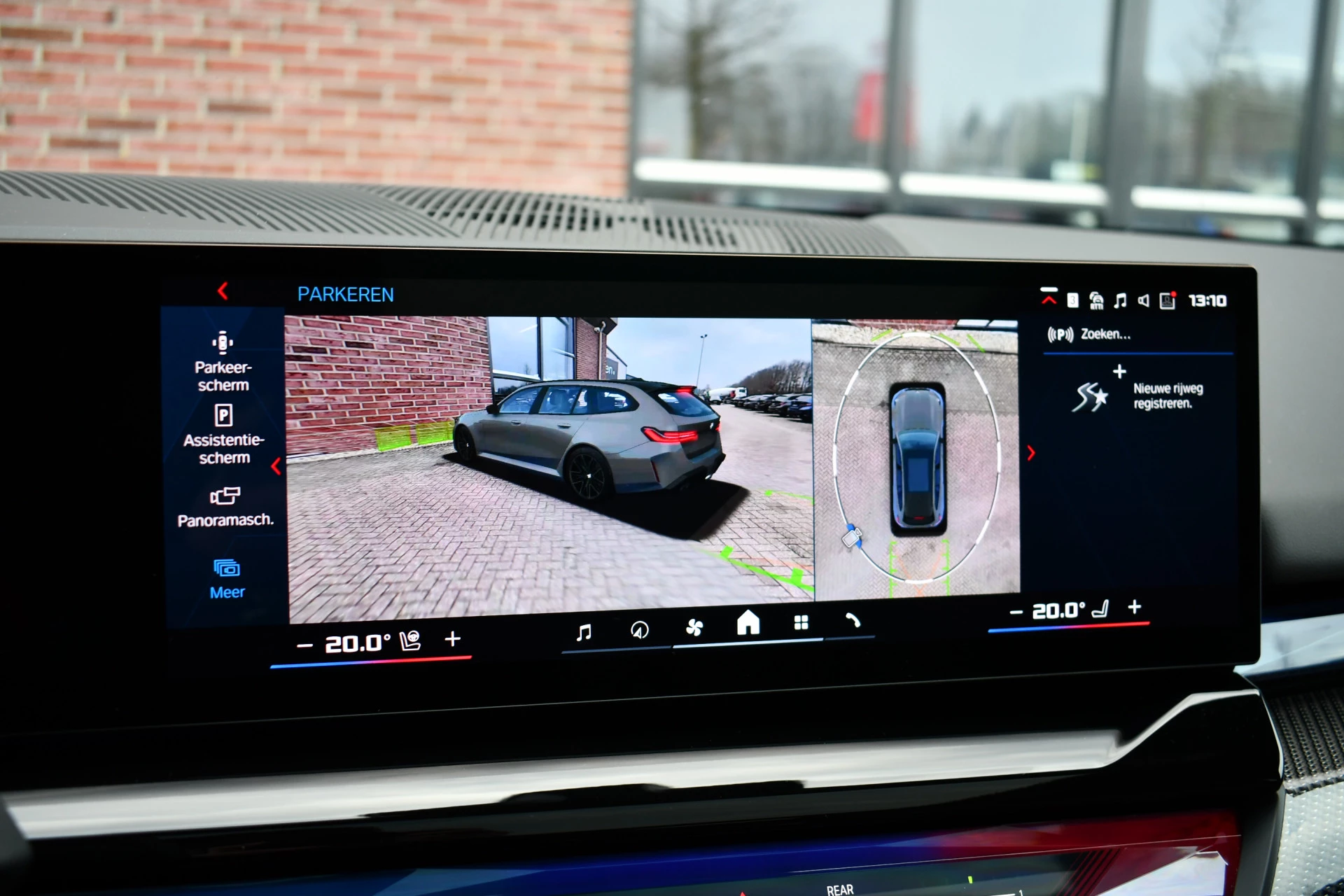 Hoofdafbeelding BMW M5