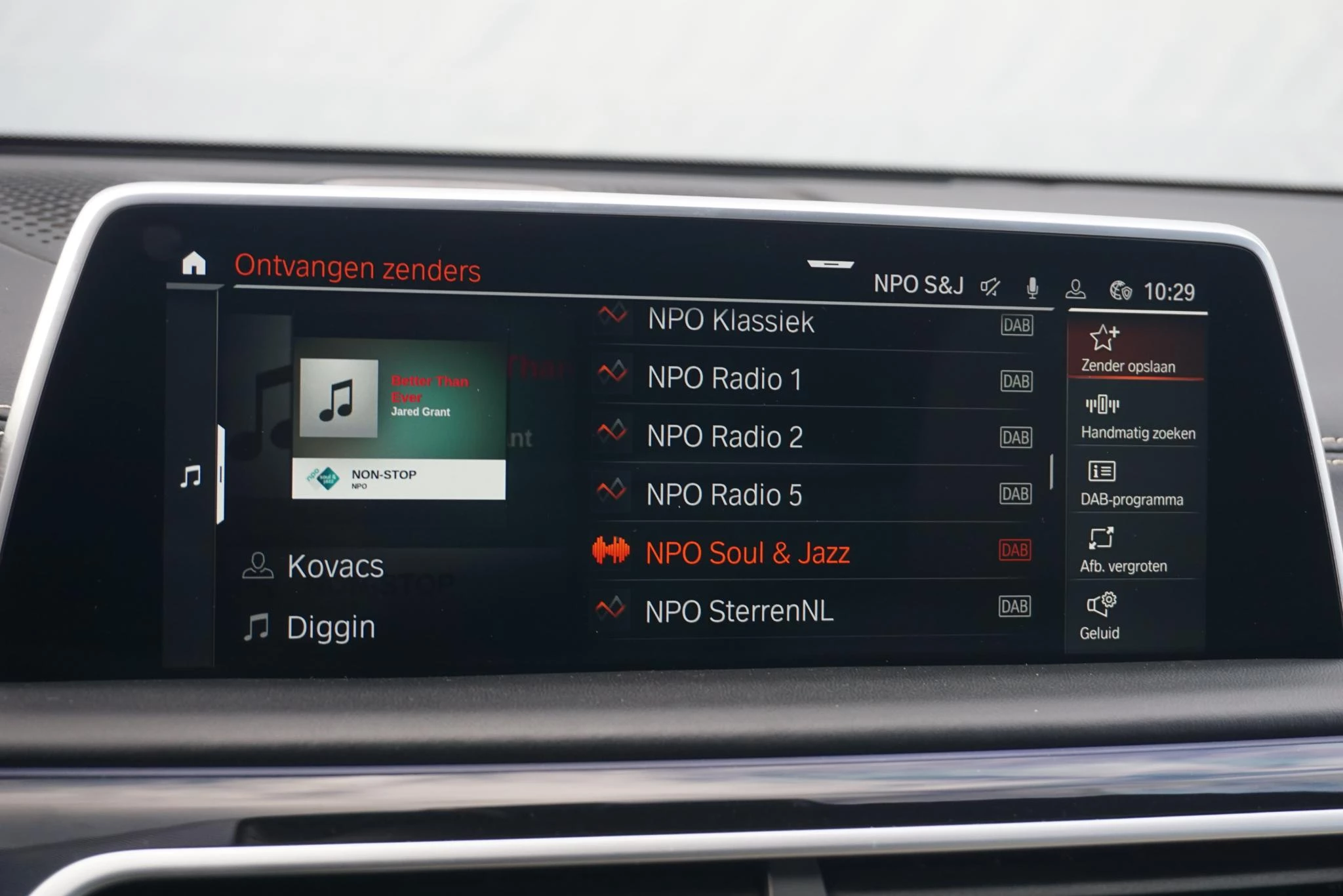 Hoofdafbeelding BMW 7 Serie